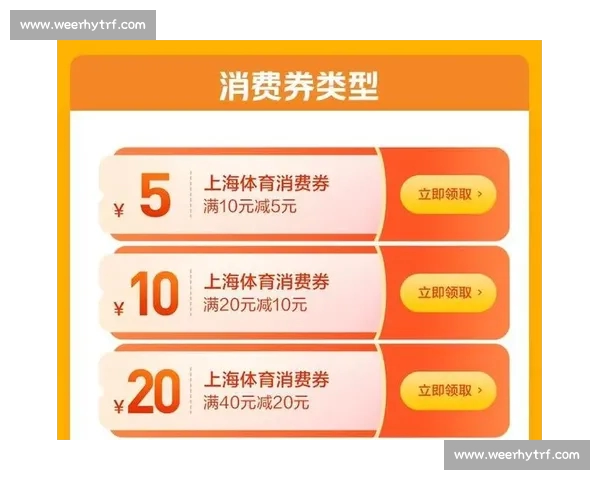 2026年热门体育官网推荐与安全投注指南全解析平台对比评测