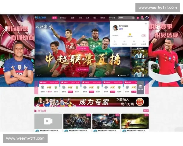 高清稳定实时更新的足球直播APP官方下载平台推荐热门赛事全覆盖 - 副本 - 副本 - 副本 (5) - 副本 高清稳定实时更新的足球直播APP官方下载平台推荐热门赛事全覆盖 - 副本 - 副本 - 副本 (5) - 副本