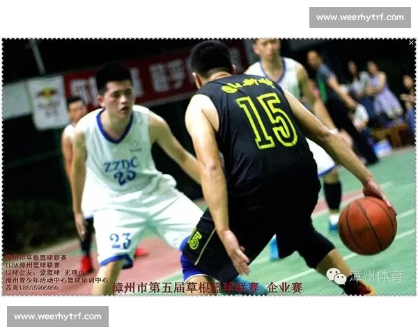 基于比赛数据的篮球表现评估与策略优化研究 基于比赛数据的篮球表现评估与策略优化研究